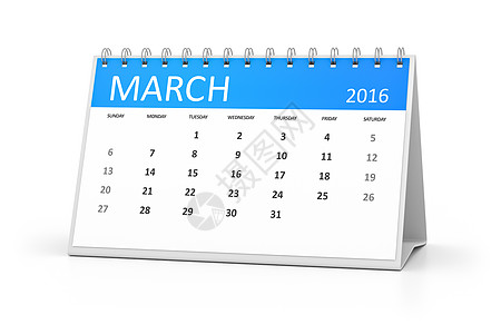 2016年三月蓝色表格日历图片