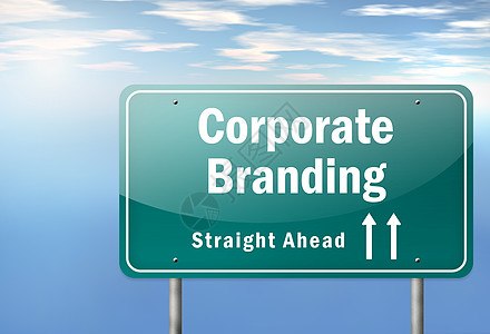 B 公司品牌化企业图片