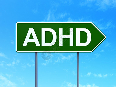 医学概念 道路标志背景ADHD图片
