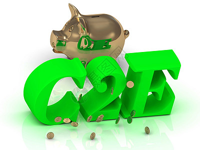 C2E - 绿色绿字 金猪和金钱图片