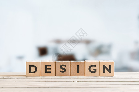 木制立方体的设计词图片