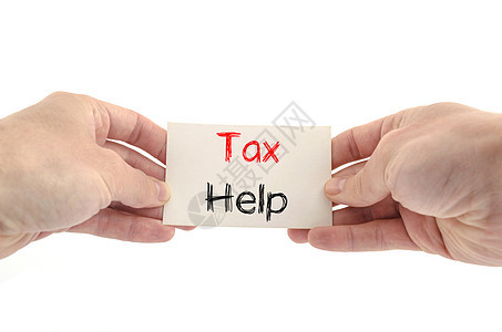 税务帮助案文概念商业顾问退款金融咨询计算税收帮助纳税人专家图片