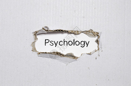 心理学这个词出现在撕破的纸后面头脑疾病精神科治疗科学分析研究心态医生心理图片
