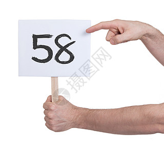 带有数字的签名 58计算倒数评分男人卡片运动白色学生速度手臂图片
