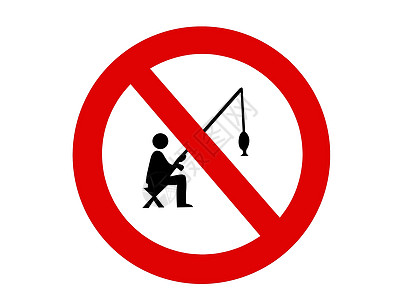 无捕鱼标志冒险危险插图艺术圆圈交通街道法律黑色警告图片