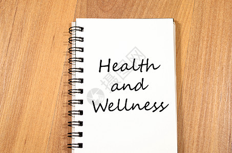 健康和健康在笔记本上写作卫生饮食运动营养绿色食物生活医疗身体药品图片