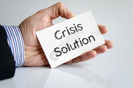 危机危机解决方案文本概念成功存活耐力进步战略情况转换生存障碍金融图片