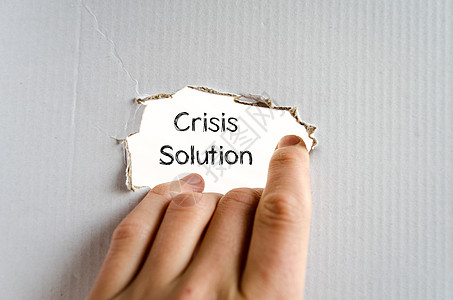 危机危机解决方案文本概念灾难金融战略成功障碍生存转换存活耐力情况图片