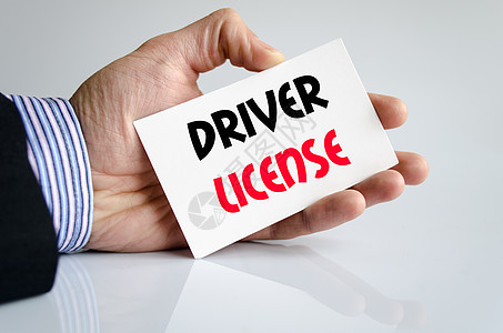 司机驾驶许可证文本概念安全车辆执照学徒木板教学汽车教育学生血统图片