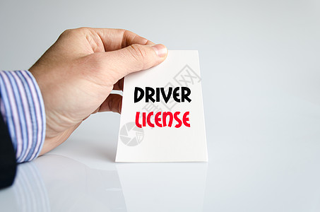 司机驾驶许可证文本概念青少年学生执照艺术血统学校成人男人学徒车辆图片