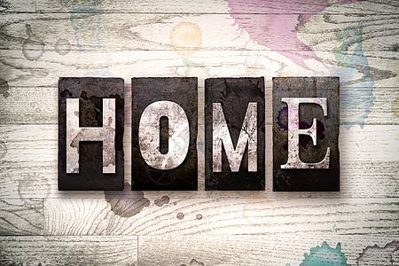 Home概念金属印刷品类型字母凸版环境公寓出生地木头房子家庭粉饰家乡图片