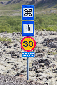 冰岛西面路标图片