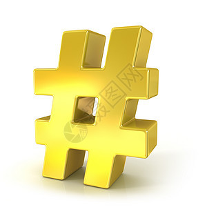 标签数字标记 3D 金色 sig社区评论技术网页商业博客插图社会格式互联网图片
