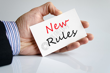新的规则案文概念机构经理人士代码商业规格指导商务营销公司图片