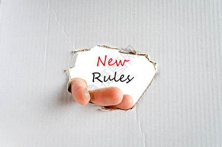 新的规则案文概念金融指导商务代码操作标准准则法典规格商业图片