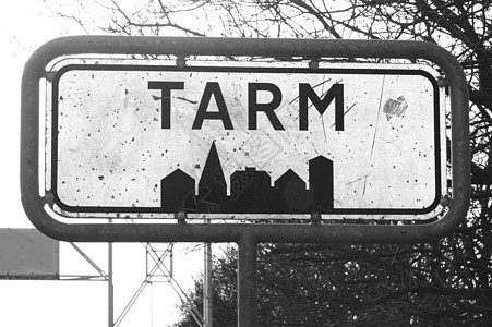 丹麦的 Tarm 城市标志图片