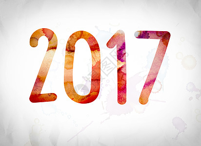 2017年水彩字艺术概念图片