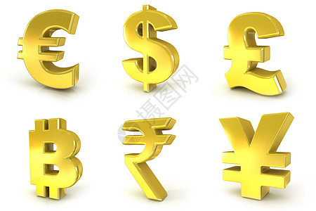 货币的金色标志  3个图片