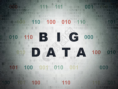 黑色大数据数字数据纸背景上的数据概念大数据硬件备份程序数据库中心加工贮存技术灰色二进制背景