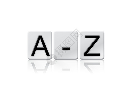 A-Z 孤立的平铺字母概念和主题图片