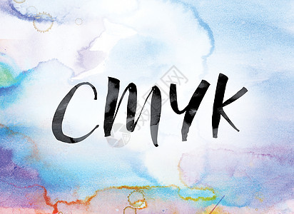 CMYK 彩色水彩和墨水字艺术图片