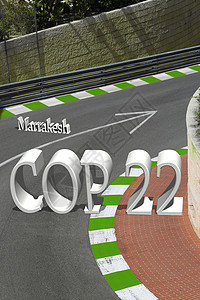 COP 22 通往长安之路图片