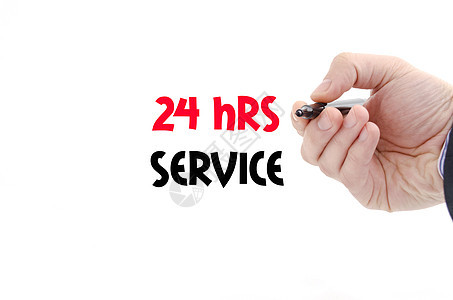 24小时24小时服务文本概念网络小时助手互联网帮助知识解决方案保险商业卡片图片