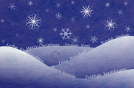 冬天场景圣诞车卡片织物蓝色电影英语冰晶闪光霜纹冰花山脉图片