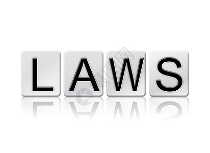 法律背景独立专断字母概念和主题法背景