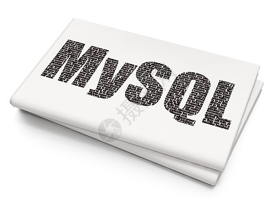 软件概念 关于空白报纸背景的 MySQL图片