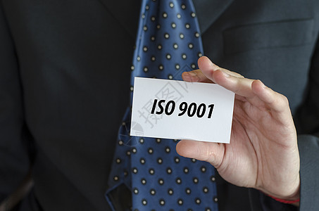 Iso 90001文本概念质量工具商务数据部门手术商业国际文档人士图片