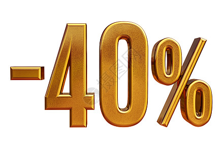 Gold  40 减去40的折扣信号销售黄金价格金号优惠券百分号交易奢侈品标签速度图片
