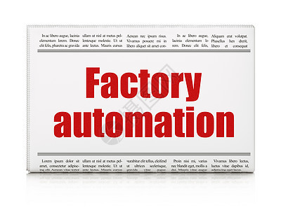操纵概念 报纸头条  工厂自动化生产技术邮政活力植物杂志标题车站通讯汽车图片