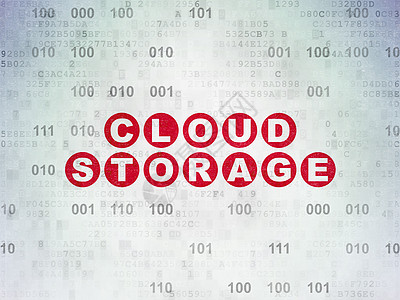 数字数据纸背景上的云网络概念云存储软件网站技术贮存机动性全世界服务器白色红色高科技图片