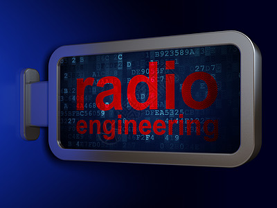 科学概念 在广告牌背景上进行无线电工程收音机化学木板知识城市街道灯箱广告实验室技术图片