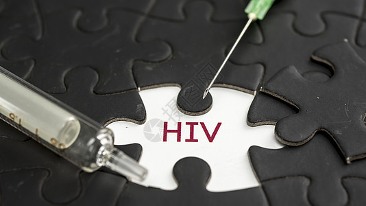 艾滋病病毒治疗丝带安全医疗世界药品感染红色疾病白色图片