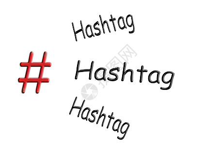 網絡及社会媒体议题  Hashtag图片