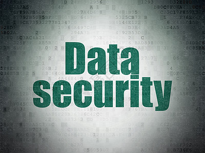 数字数据纸背景上的安全概念数据安全软件密码保卫密钥网络犯罪警报攻击技术代码图片