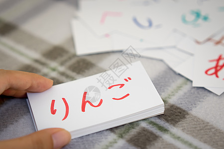 日语; 用字母卡学习新词; 写图片