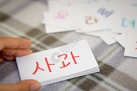 韩语; 用字母卡学习新词; 写 A图片