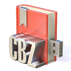 eBook 图标金属 CBZ 红书USB 3D电子书插图图书馆记忆技术网络闪光互联网学校格式图片