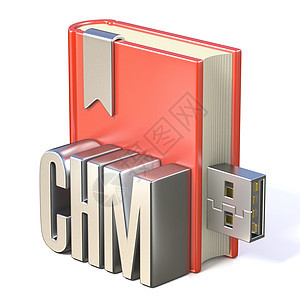 eBook 图标金属 CHM 红书 USB 3D互联网红色电子书记忆学习学校网络格式图书馆插图图片