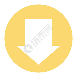 现代平面样式中的指针箭头 孤立在白色背景上的箭头按钮 网页设计网站应用程序用户界面的符号交通网络合同同步互联网插图商业木板图片