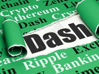 概念黑色文本 Dash 在被撕破的 pape 下图片