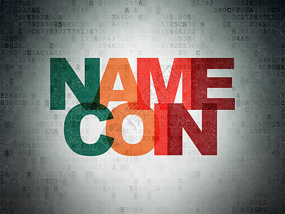 Blockchain 概念 Namecoin 在数字数据纸背景上技术软件硬币金融矿业代码密码投资银行业钱包图片