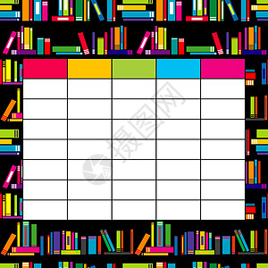 为学生和学生提供书籍的学校时间表模板图片