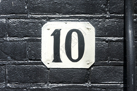 10号房屋门牌地址圆形点缀正方形黑色长方形字体号码图片