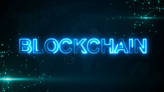 Blockchain 与全息图商务人士概念区块链展示商务金融方案交换商业显示器数字银行业图片
