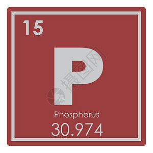 磷化化学元素原子科学公式极客图片