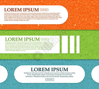 一组水平横幅 上面有有趣的怪物 并为您的文本放置图片